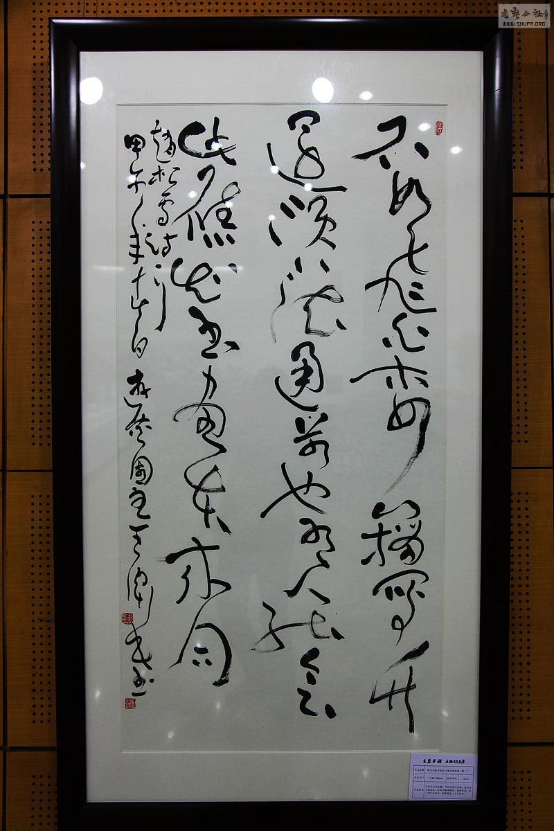nEO_IMG_Ƭ 058.jpg