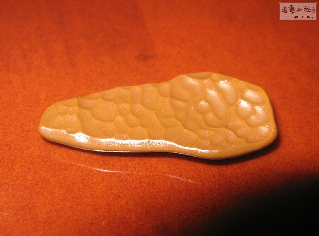 Ƭ 1812.jpg