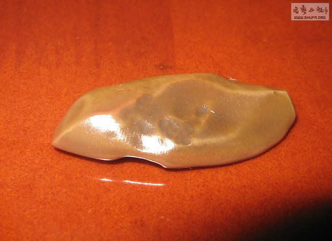 Ƭ 1815.jpg