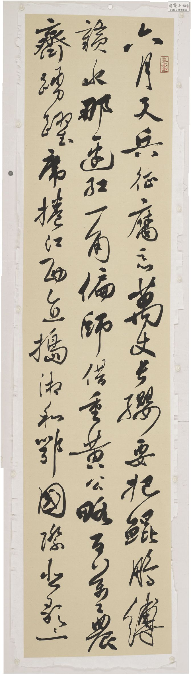 0μ--в-ëʫ -231cmx43cmx4.jpg