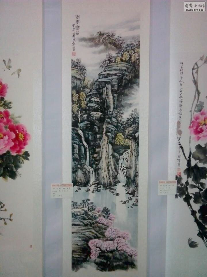 QQͼƬ20140930172848.jpg