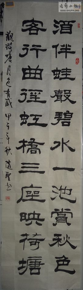 DSC03844.JPG