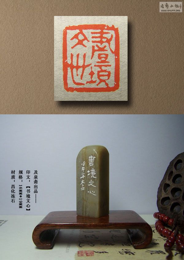 龳.jpg