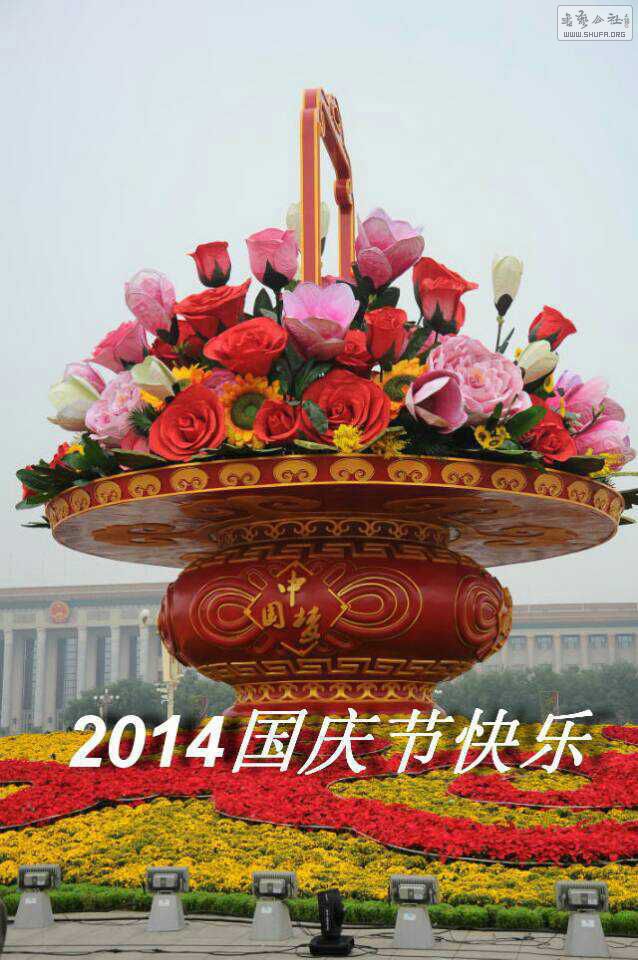 mmexport1412246966459.jpg