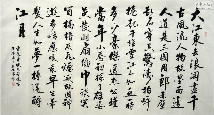 鷨ڻ13-18.JPG