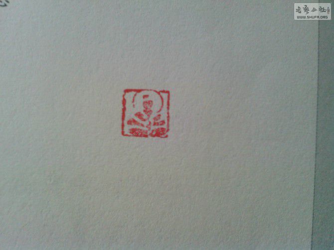 psb (19).jpg