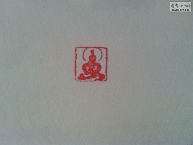 psb (13)3.jpg