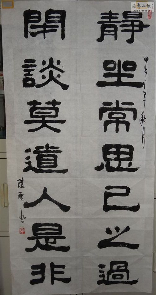 DSC03885.JPG