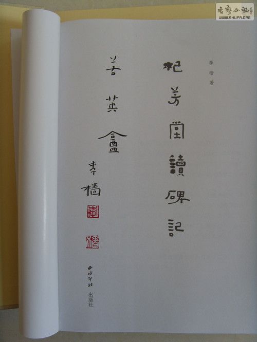 SDC15557.JPG