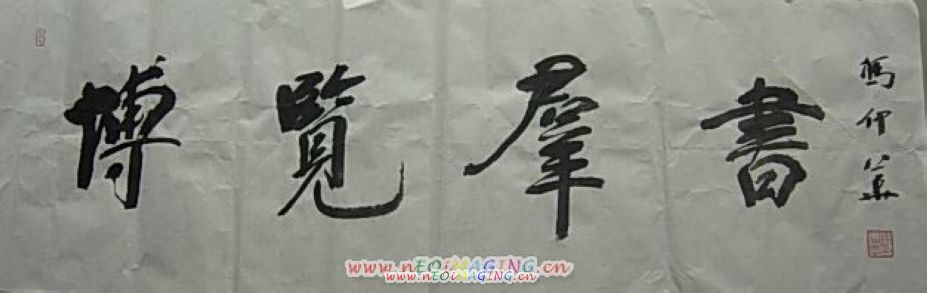 7f39b4c5c77.jpg
