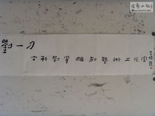 SDC15550.JPG