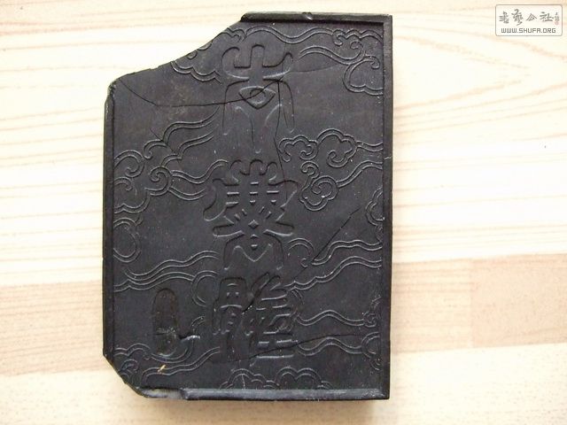 015_С.JPG