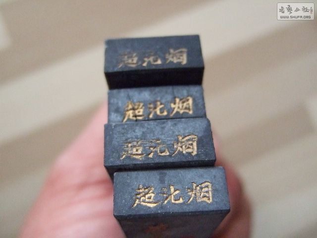 023_С.JPG