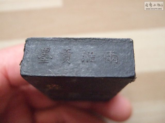 041_С.JPG