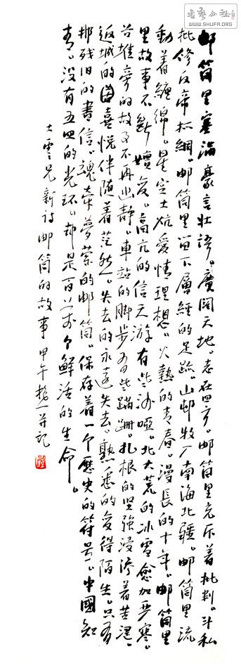 δ-15.jpg