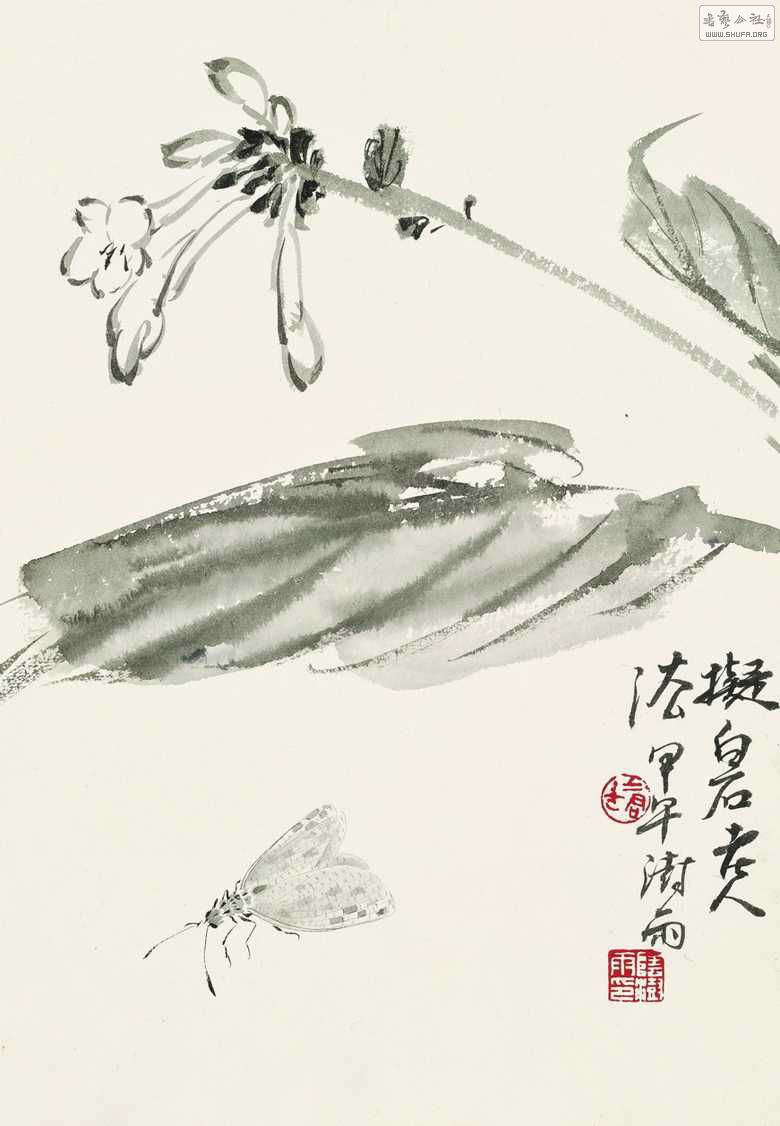 25  ī漯  3021  ֽˮī  2014    (2).JPG