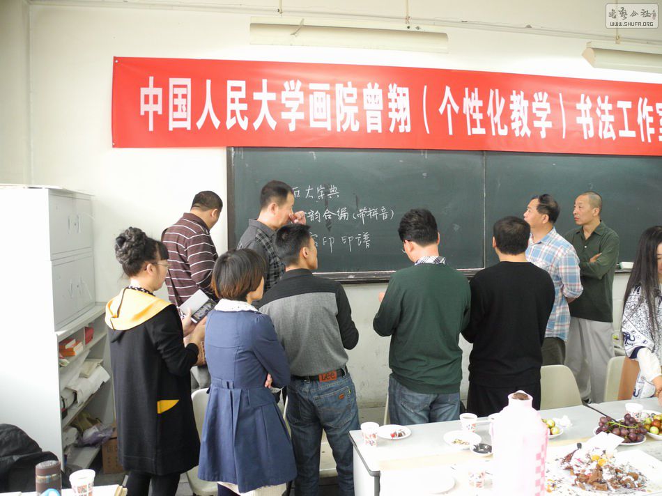 DSCN5427.JPG