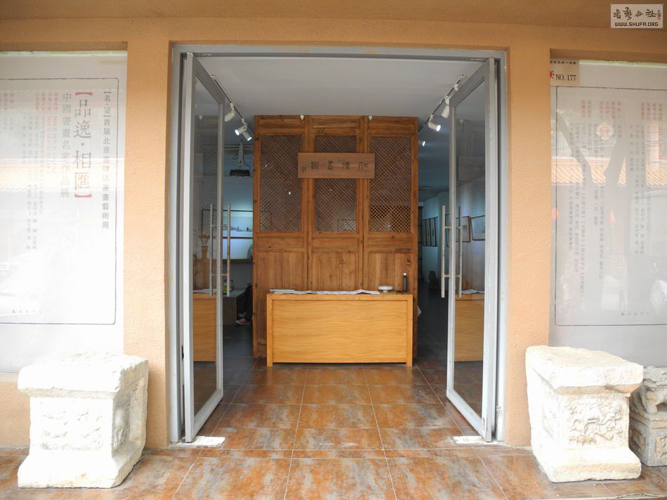 DSCN5450.JPG