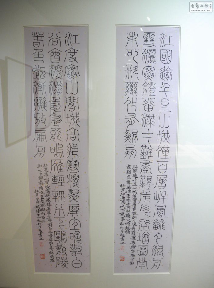 DSCN5466.JPG
