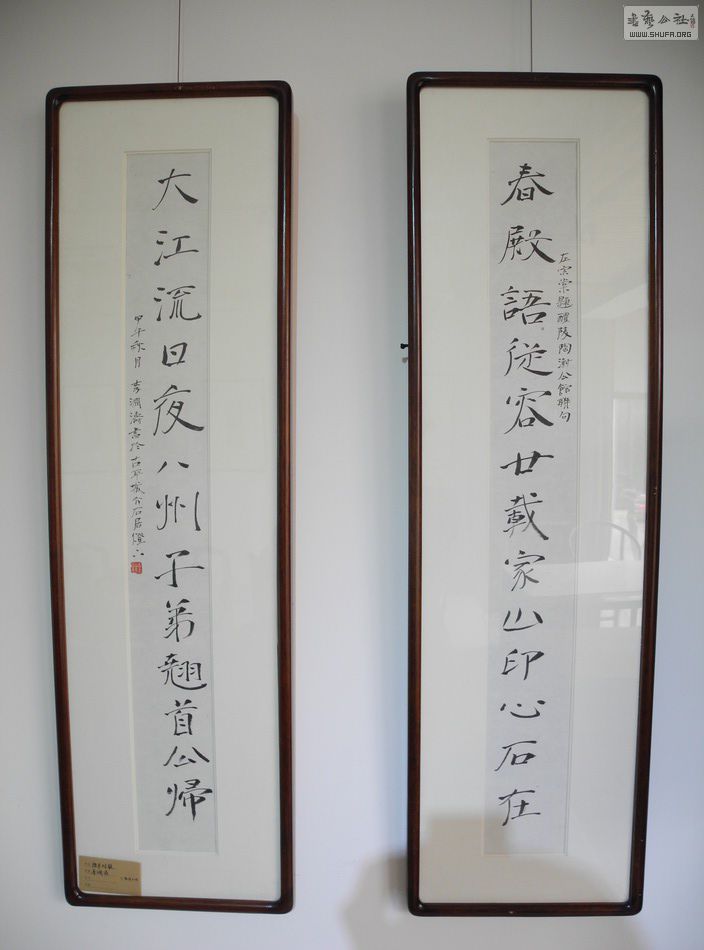 DSCN5471.JPG