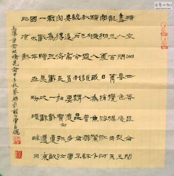 IMAG0180.jpg
