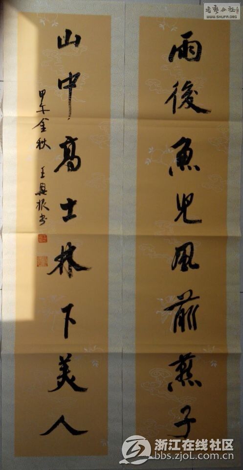 212612uwshs7vnna5tm3ux.jpg