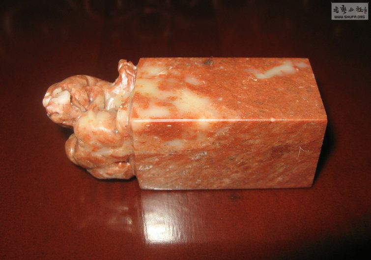 Ƭ 1852.jpg