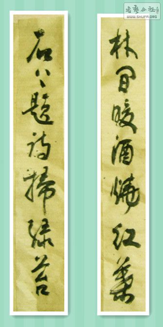 STP63334_.jpg