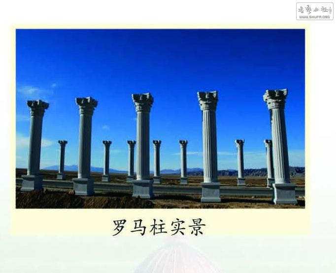 24-8渱06.jpg