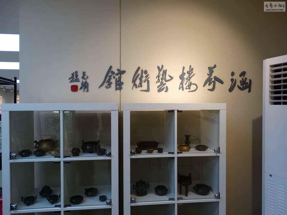 DSC04619-2.jpg