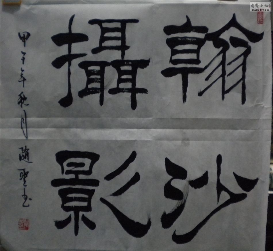 DSCN0105.JPG