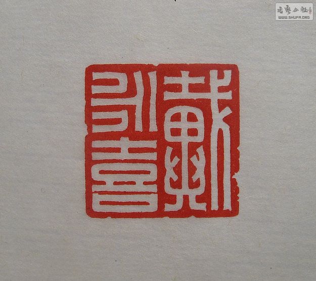 Ƭ 1891.jpg