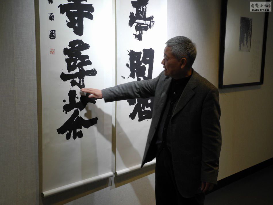 DSCN5881.JPG