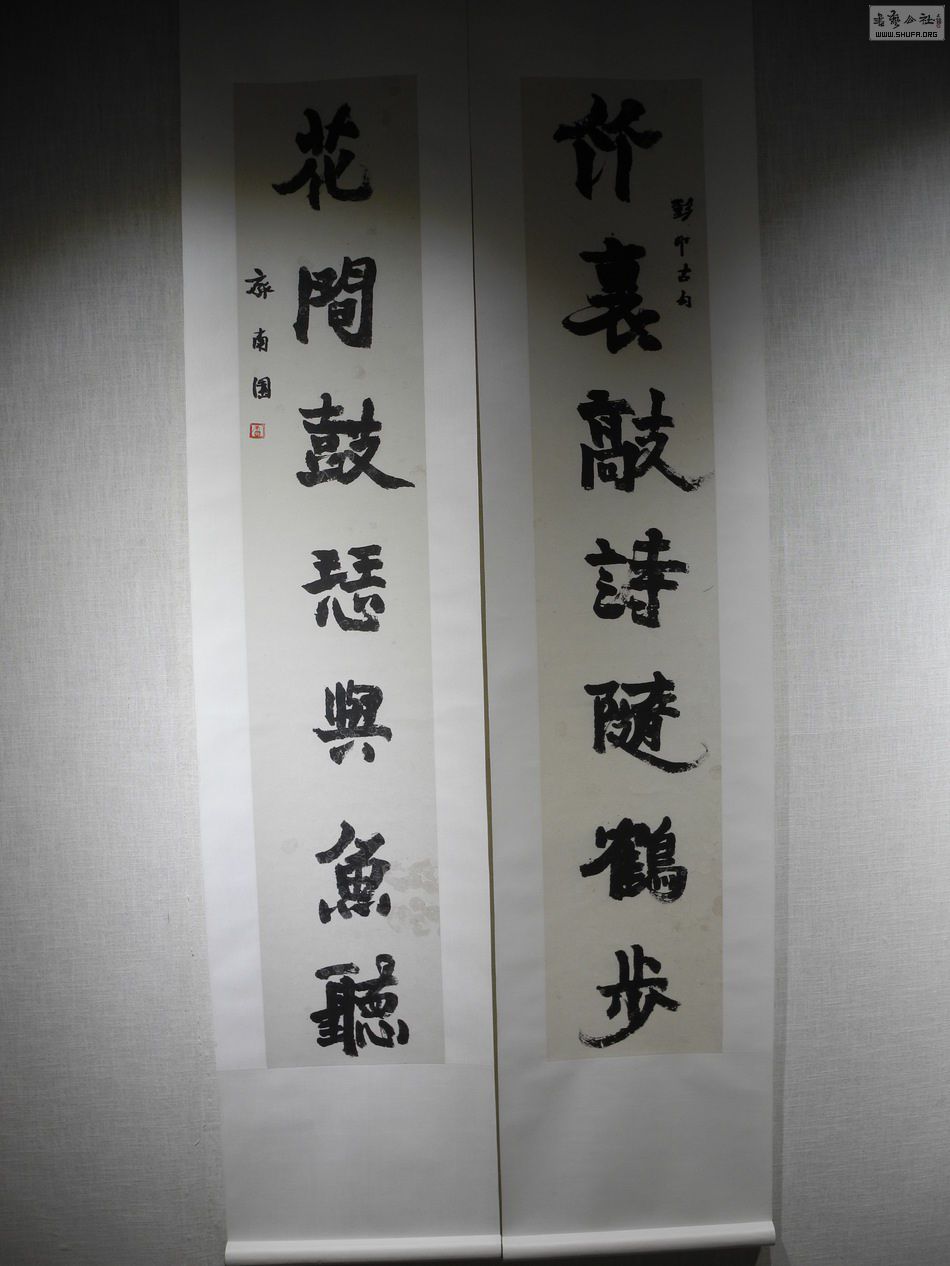 DSCN6080.JPG
