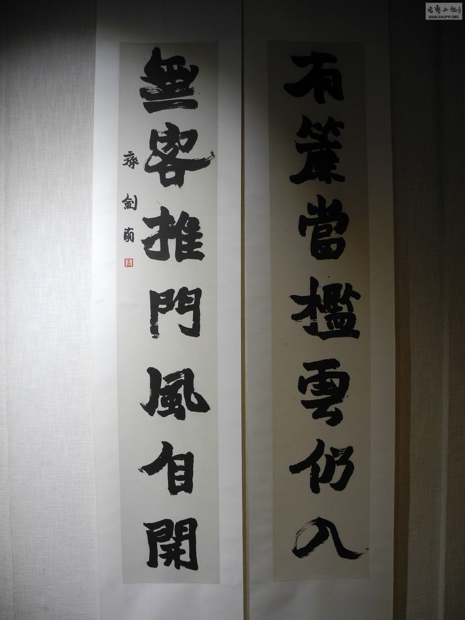 DSCN6081.JPG