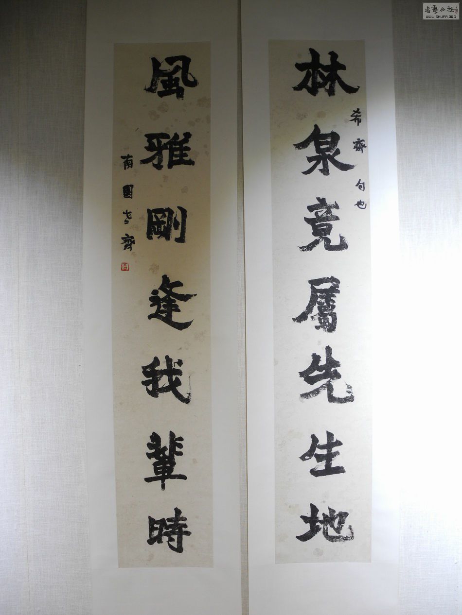 DSCN6083.JPG