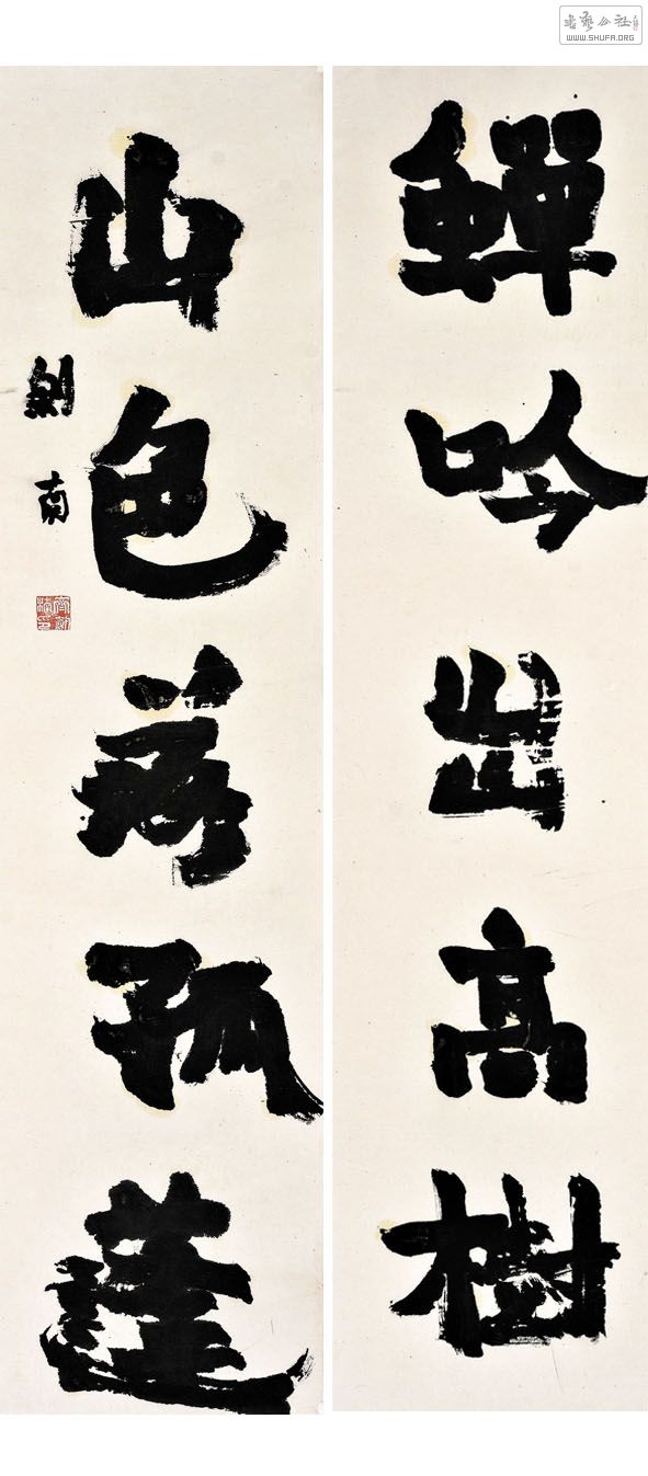 Q7.jpg