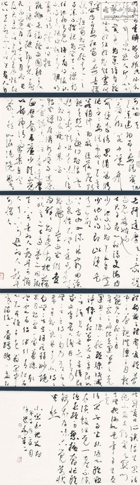 i-145x42-(2).jpg