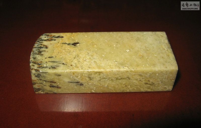 Ƭ 1958.jpg