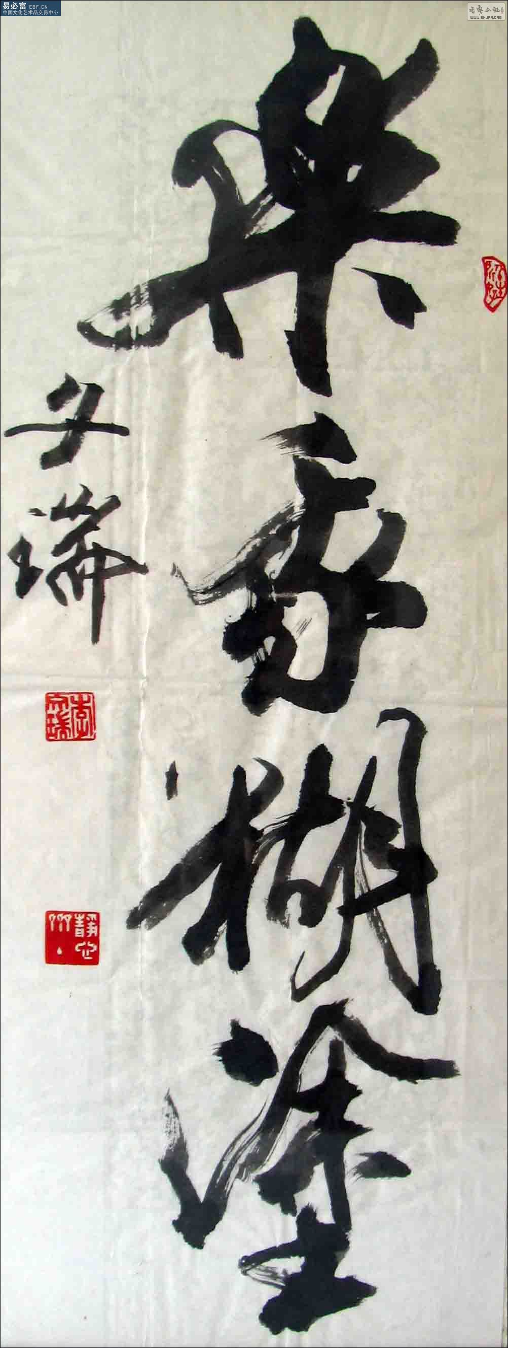 20071658407325.jpg