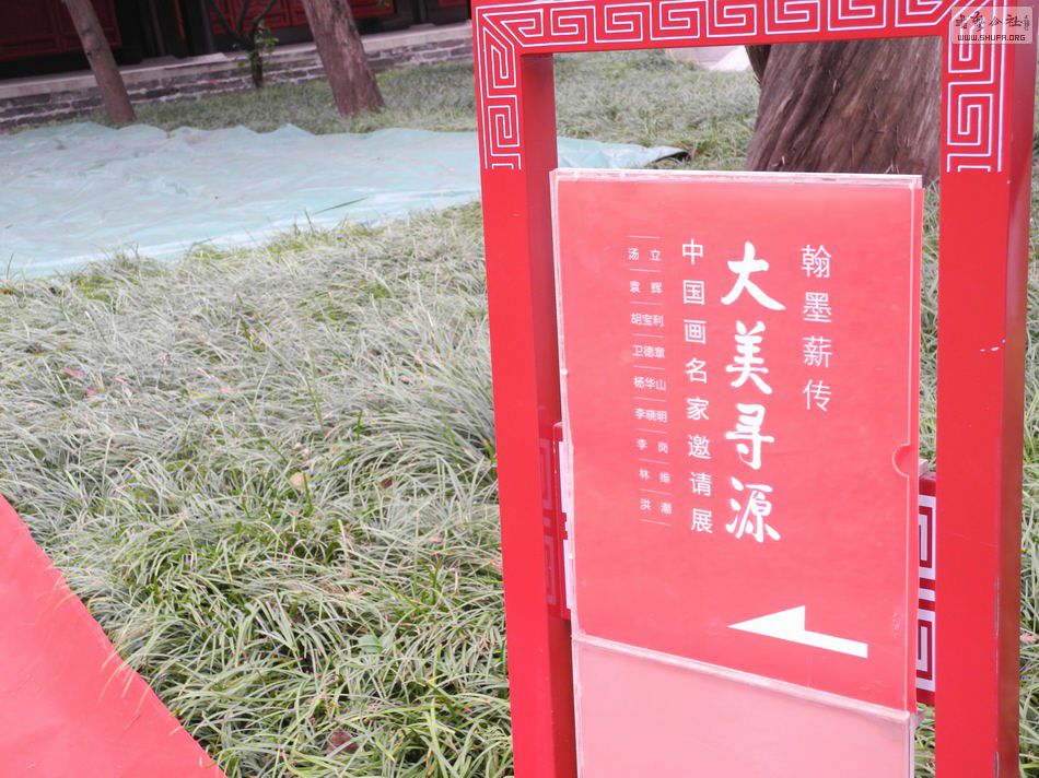 DSCN6116.JPG