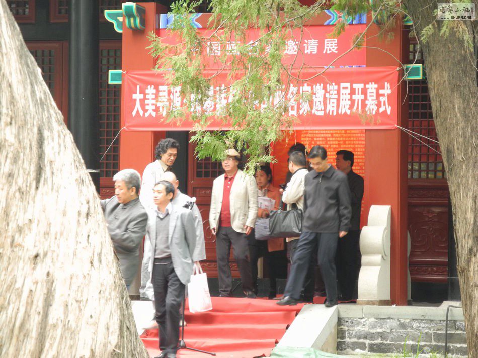 DSCN6285.JPG
