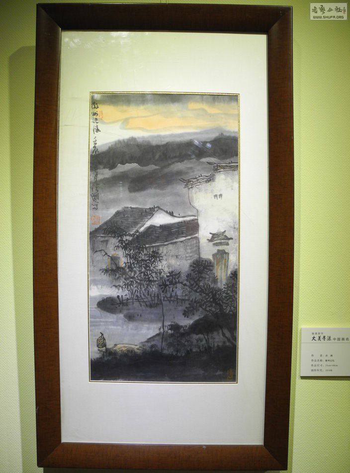 DSCN6154.JPG
