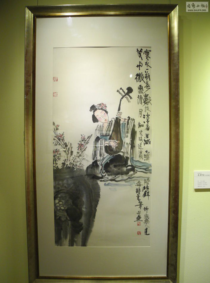 DSCN6156.JPG