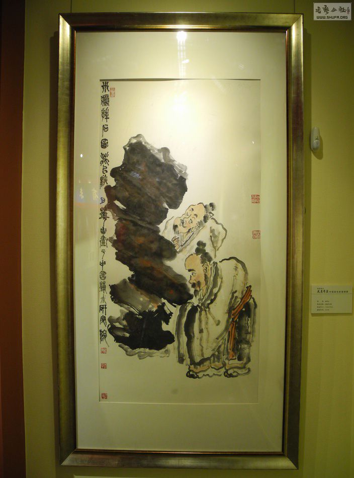 DSCN6158.JPG