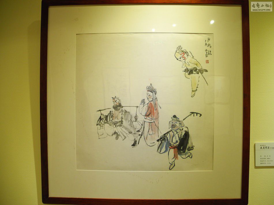 DSCN6166.JPG