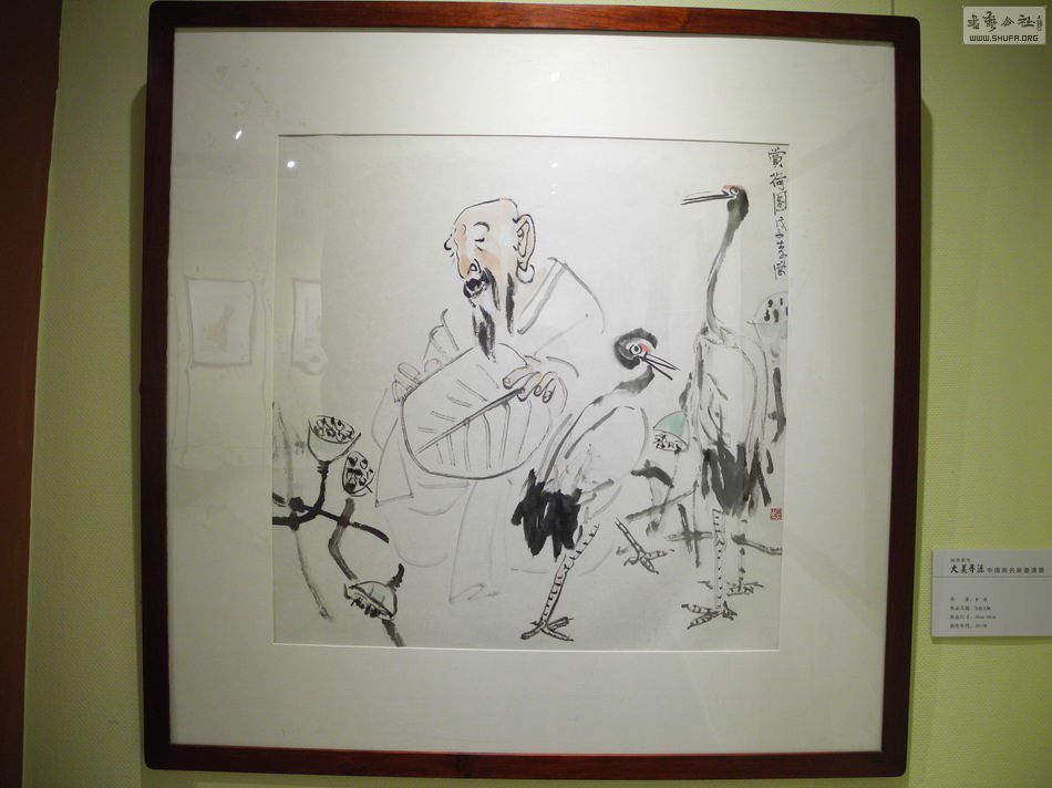 DSCN6168.JPG
