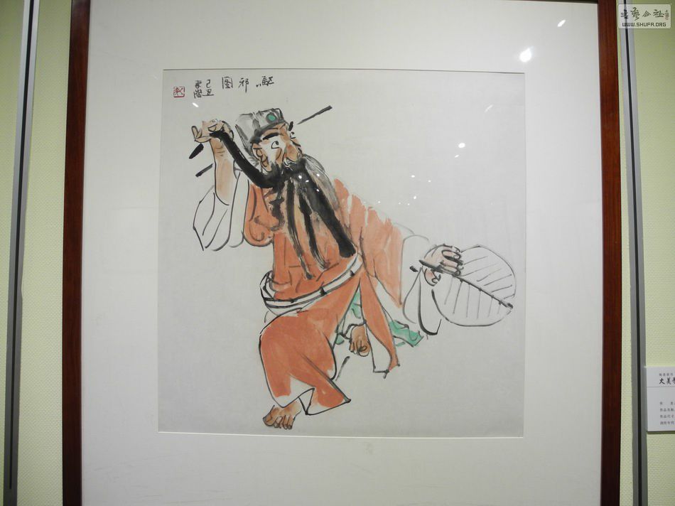 DSCN6170.JPG