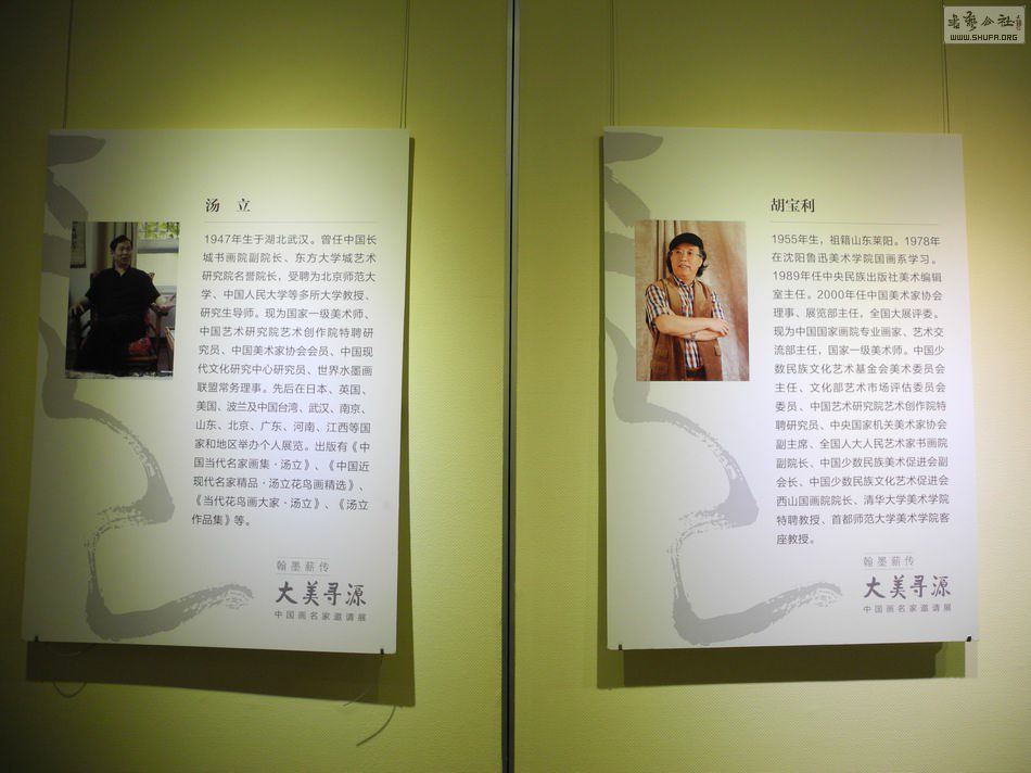 DSCN6173.JPG