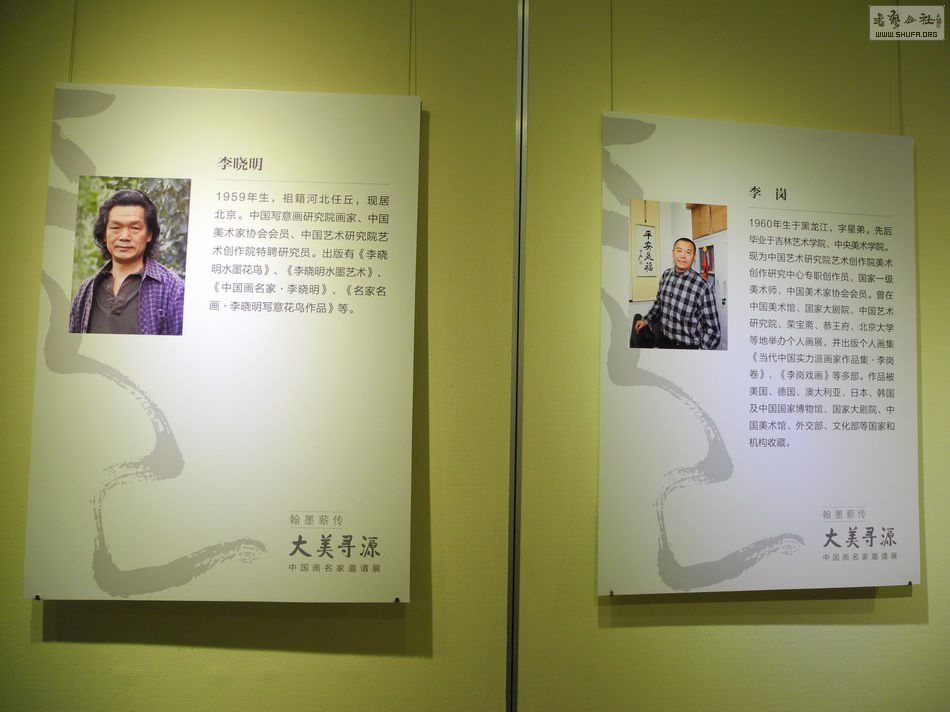 DSCN6175.JPG